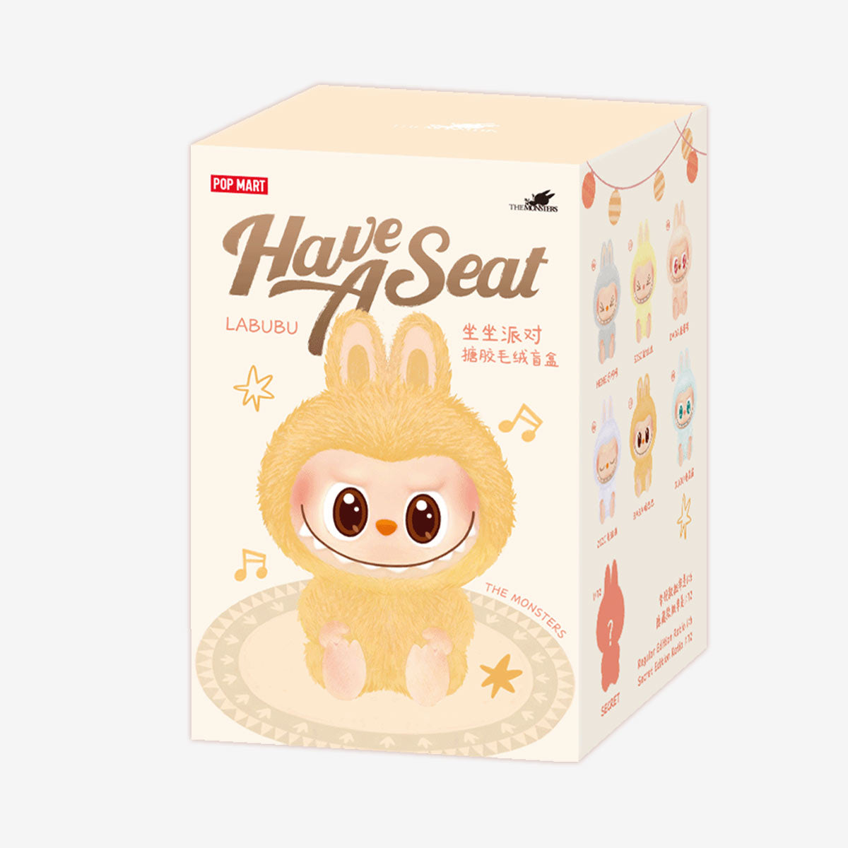 Labubu Have a Seat - Blind Box